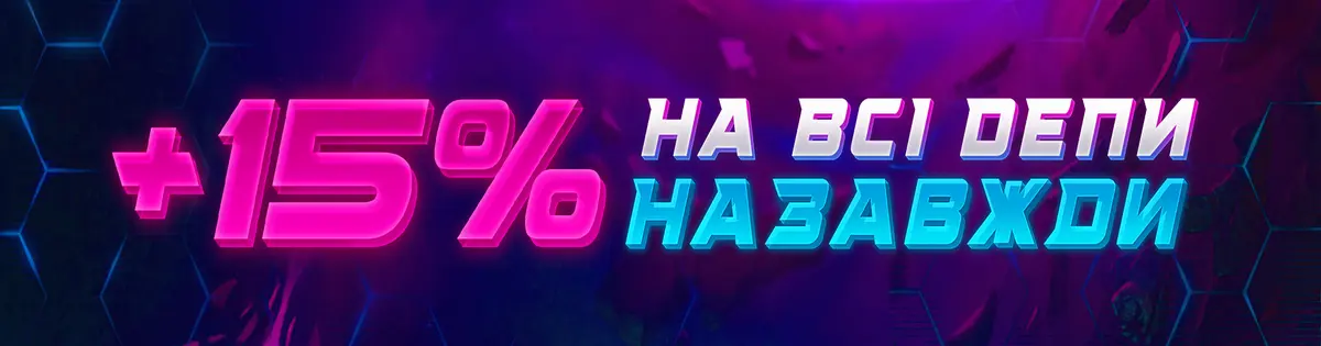 МоноСлот 💥 Казино з вітальними бонусами для новачків 🎁